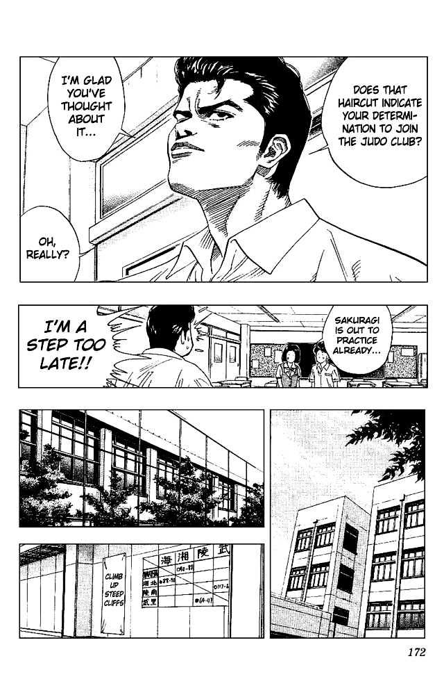 Slam Dunk, Chapter 134 image 06
